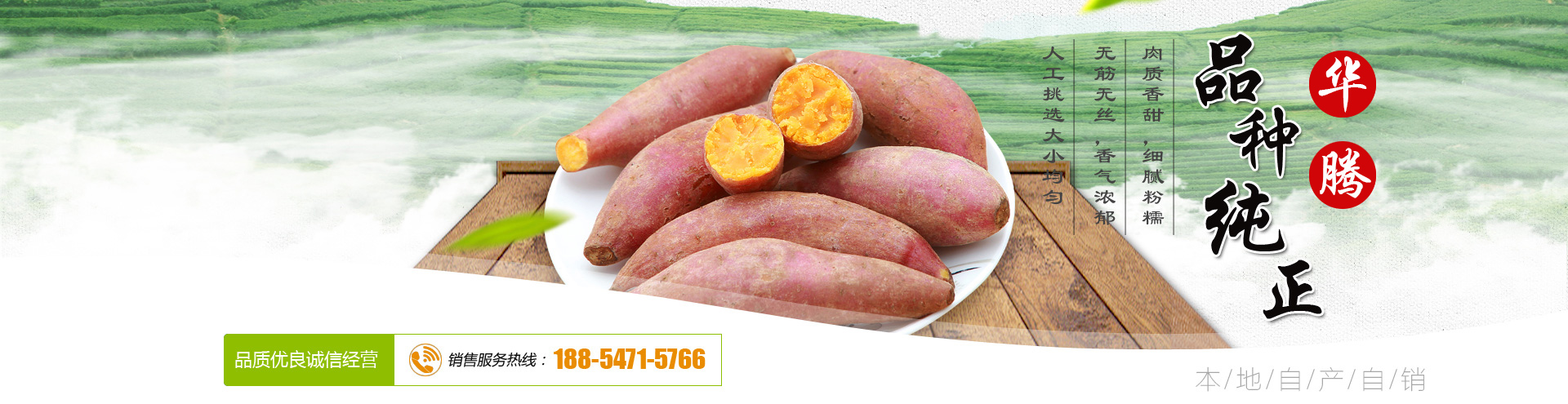 鄒城市創(chuàng  )拓礦山設備有限公司