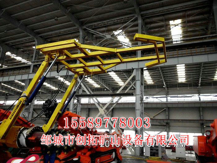 機載臨時(shí)支護裝置技術(shù)參數