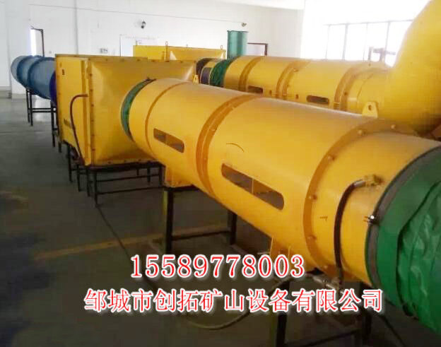 礦用濕式除塵器需要考慮一下數據