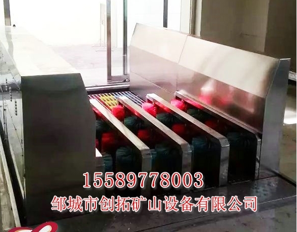 礦用洗靴機產(chǎn)品詳情總結