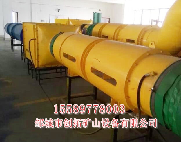 礦用濕式除塵器需要考慮一下數據？