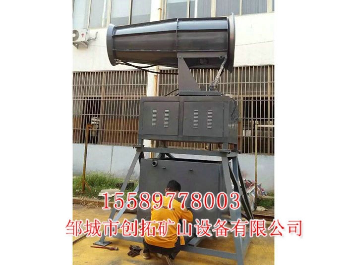 風(fēng)送式遠程噴霧機