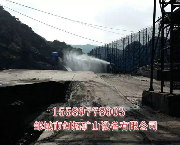 風(fēng)送式遠程噴霧機2