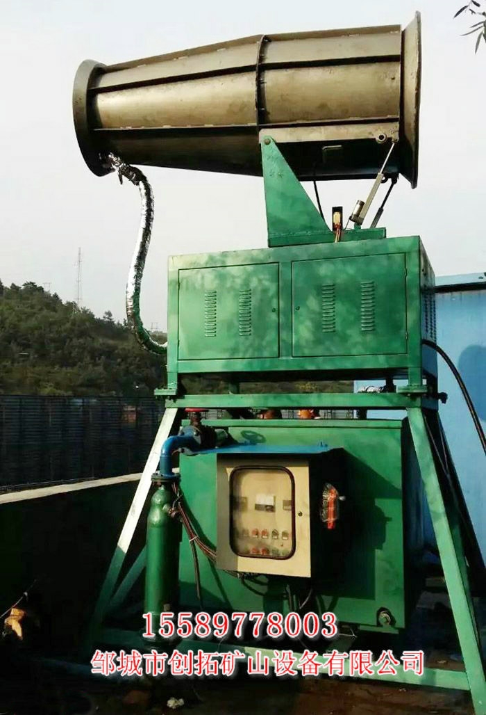 風(fēng)送式遠程噴霧機4