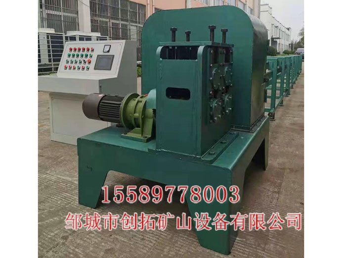 MSJ-3.0型錨索自動(dòng)剪切機