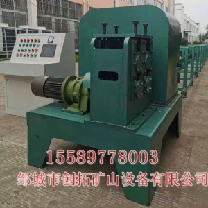 MSJ-3.0型錨索自動(dòng)剪切機