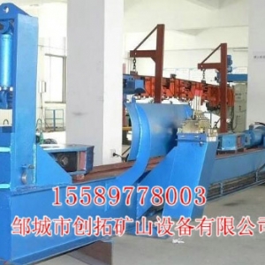 CTTZJ-160型錨桿調直機