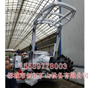 ZLJ-20機載臨時(shí)支護裝置