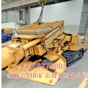 ZLJ-20機載臨時(shí)支護裝置