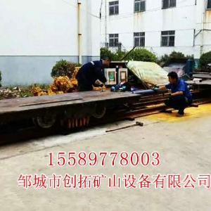 CZP型夾軌式自移式設備列車(chē)